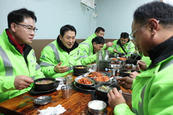 환경공무관 만나는 장동혁 대표