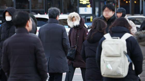 최강 한파에 움츠린 출근길