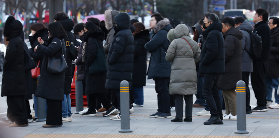 올겨울 첫 한파경보 발령