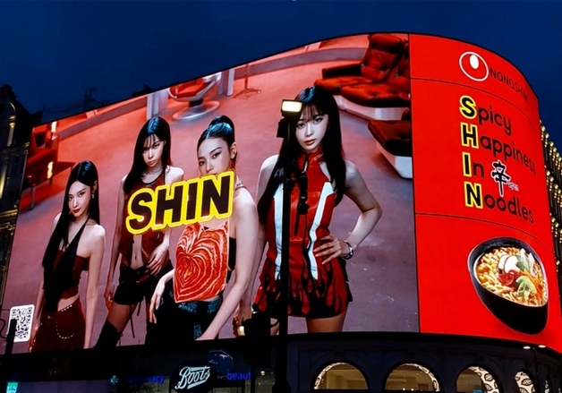 英 런던 '피카딜리'에 초대형 신라면 광고…농심, 글로벌 캠페인 전개