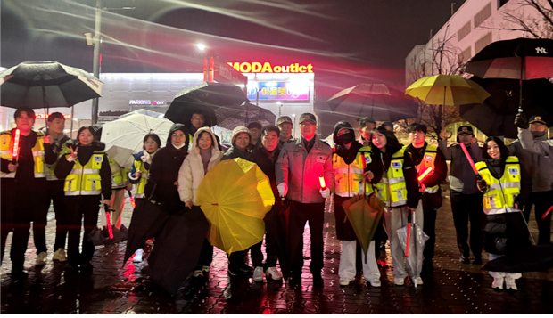 대전시민 81% "범죄로부터 안전"…경찰 설문조사