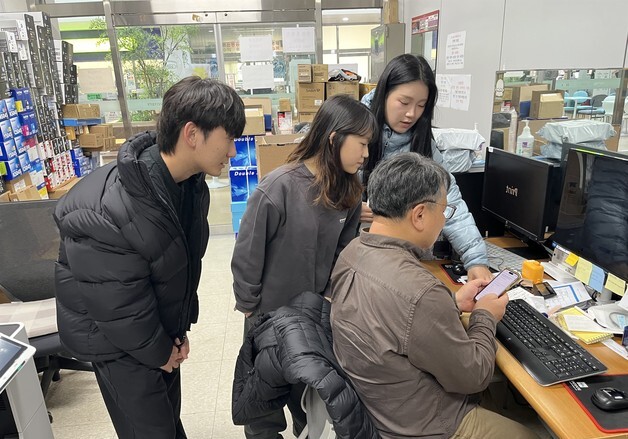 군산대, '학생 참여형 프로젝트' 추진…"소상공인 디지털 격차 해소"