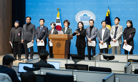 쿠팡 사태에 따른 입점 소상공인 피해 대책 마련 촉구