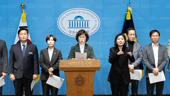 쿠팡 사태 따른 소상공인 피해 대책 마련 촉구