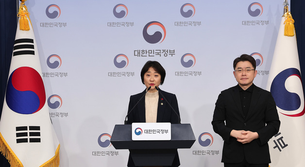 정부, 해외입양 2029년 '0건' 목표…아동수당 월 최대 13만원 지급(종합)