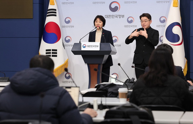 아동정책 기본계획 브리핑하는 이스란 보건복지부 1차관