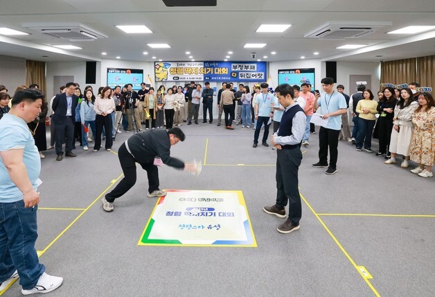 대전유성구, 공공기관 종합청렴도 평가 2년 연속 2등급