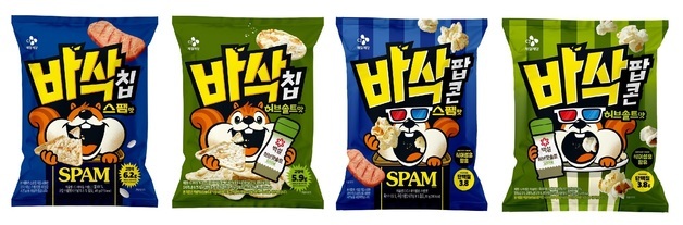 [이번주 뉴Eat템] 새해에는 다이어트 해볼까…연말 저당 제품 쏟아진다