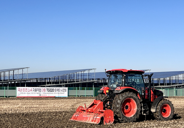대동, 비전 AI 기반 자율작업 트랙터 시연회…대리점주 '호평'