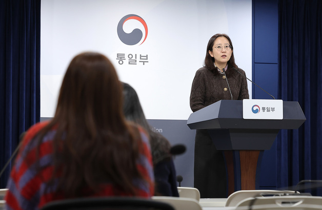 정례 브리핑하는 장윤정 부대변인