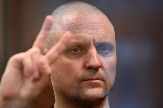 러시아 극좌 활동가 우달초프 징역 6년…'테러 정당화' 혐의