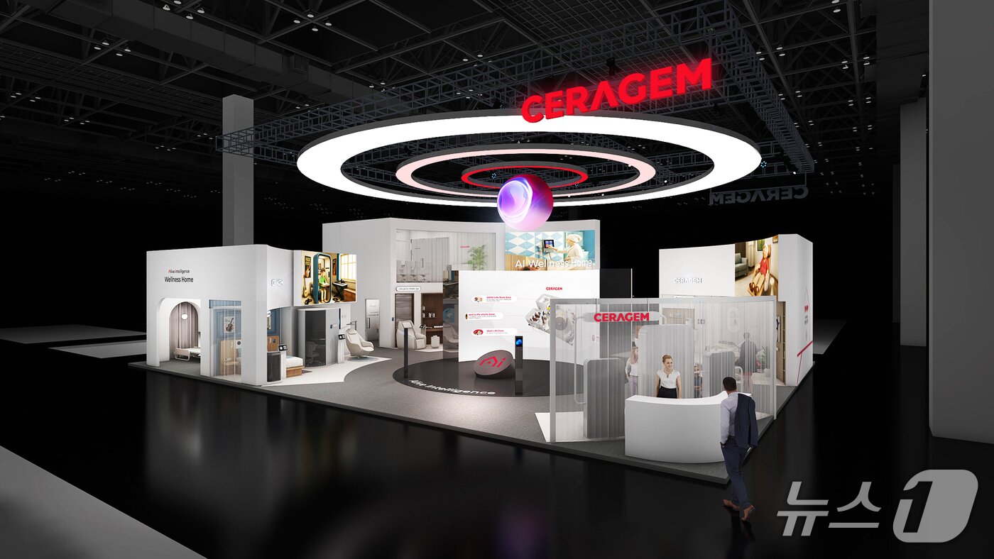 본문 이미지 - 3D로 구현한 세라젬 AI 웰니스 홈 전시 부스 (세라젬 제공)