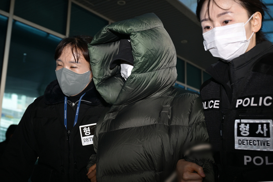 영장실질심사 출석하는 황하나