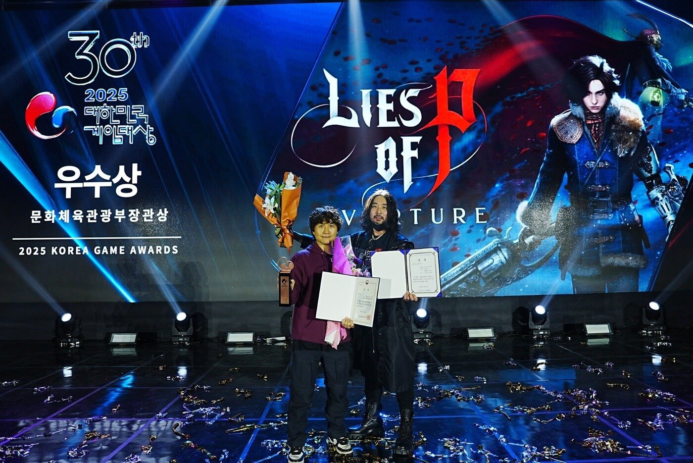 본문 이미지 - (네오위즈 제공)