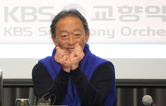 정명훈의 '말러'·장한나 '합창'…'70주년' KBS교향악단, 내년 야심작은(종합)