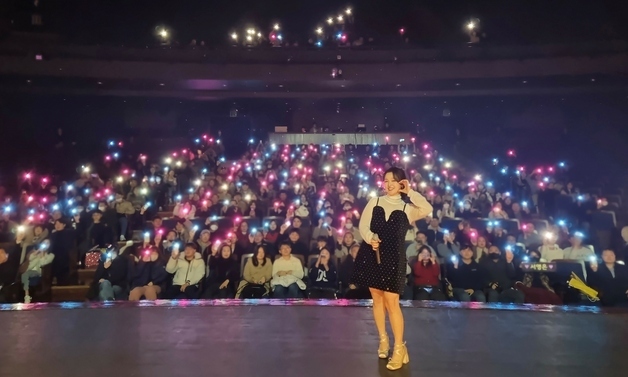 서영은, 대구 크리스마스 공연 성황 "함께한 관객들 감사"