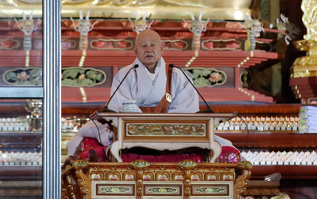 조계종 종정 성파스님 "온 국민이 갈등 넘어 지혜와 평안 되찾길"