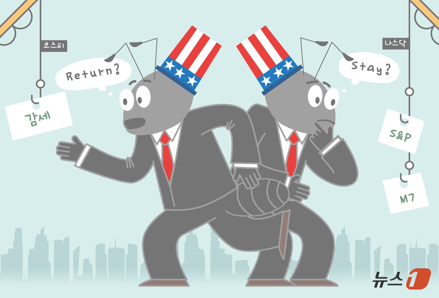 본문 이미지 - ⓒ News1 김초희 디자이너