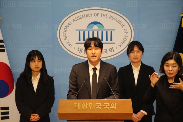 전국 대학 총학생회 "국가장학금 Ⅱ유형 폐지는 정책 후퇴"