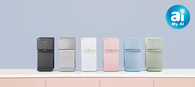 코웨이, 11개 제품 '한국경영인증원 AI 인증' 획득