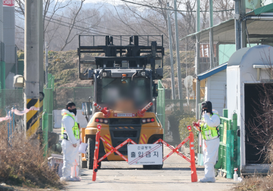 농식품부, 인수공통전염병 관리 강화…예찰 대상 질병 3→4종 확대