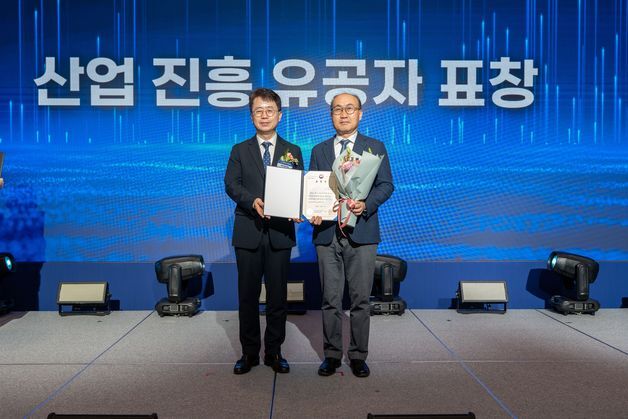 인하대 하주용 교수, 방송미디어통신위원장 표창