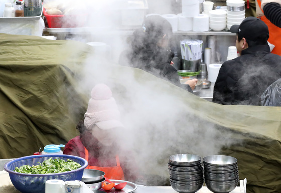 김이 모락모락