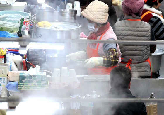 한파 녹이는 칼국수