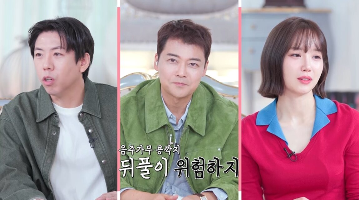 본문 이미지 - SBS Plus, Kstar