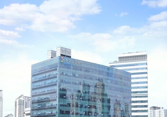 경기도교육청, 2026년 진로전담교사 운영 지침 개정