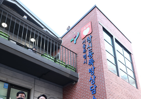 창신동 쪽방상담소 방문한 김민석 총리