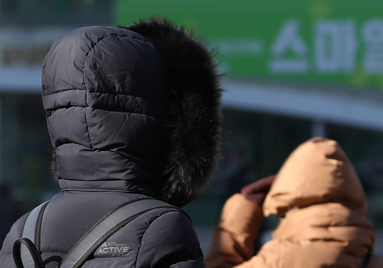 올겨울 최강 한파