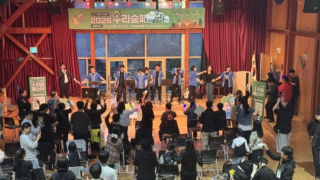 산림복지진흥원 '숲속 문화생활' 확산…국민 16만명 산림문화 체험