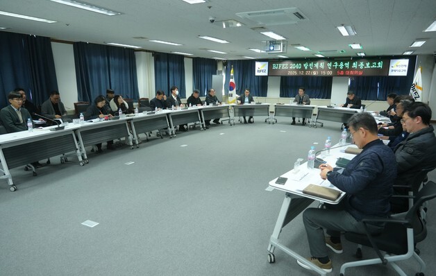 부산진해경자청 "AI생태계·커피밸류체인 조성 추진"