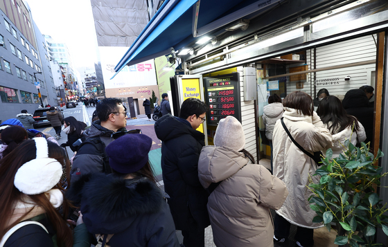 외환당국 고강도 구두개입에 급락하는 환율