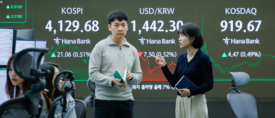 고공 행진하던 환율 '주춤'