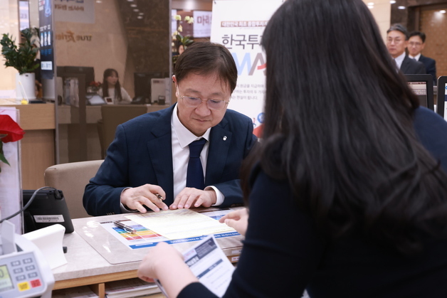 "원금 보장인데 수익률이 이렇다고?"…IMA가 뭐길래[손엄지의 주식살롱]