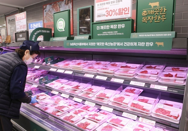 "사육 환경 중요"…이마트, 고객 니즈 맞춤 신규 한우 브랜드 론칭