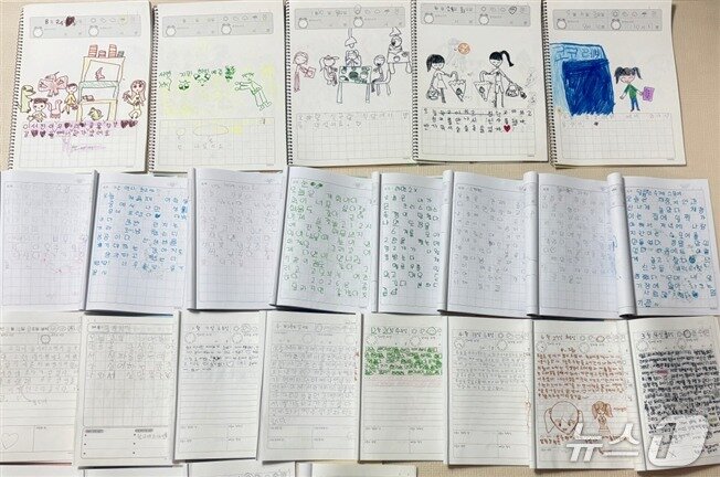 본문 이미지 - 진해냉천초등학교 4학년 이하린 학생이 한글을 배우기 시작한 6살부터 써온 일기장.(경남교육청 제공. 재판매 및 DB금지)