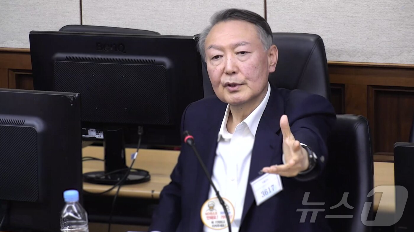 본문 이미지 - 윤석열 전 대통령. (중앙지법 제공. 재판매 및 DB 금지) 2025.12.26/뉴스1