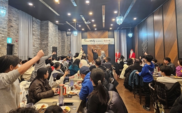 진천 버팀목 봉사회, 드림스타트 연말 후원의 밤 개최