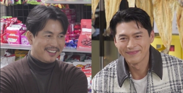 현빈·정우성, 이영자 만났다…깨알같은 손예진 사랑꾼 모드