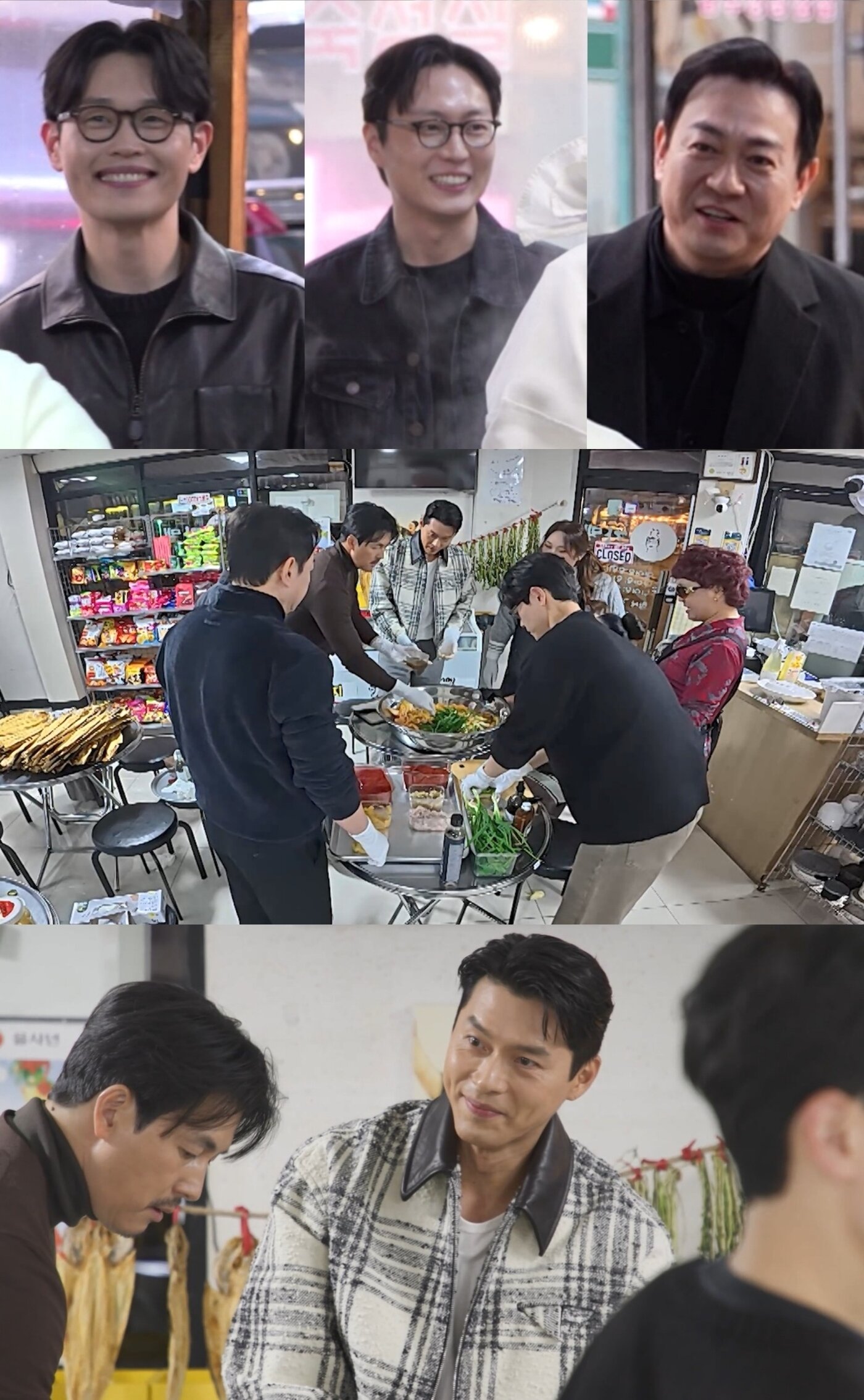 본문 이미지 - MBC '전지적 참견 시점'