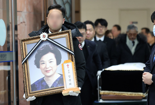 김문희 용문학원 명예이사장 발인식