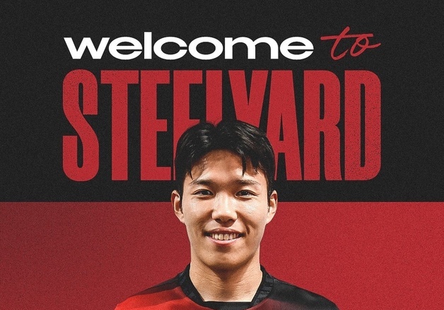 K리그1 포항, '전 충남 아산' 미드필더 김승호 영입