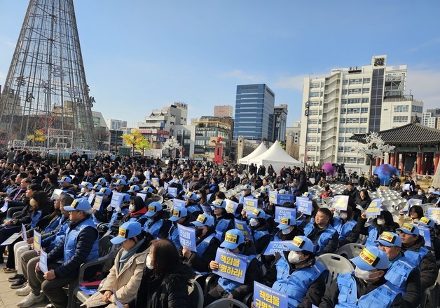 12·29 무안공항 제주항공 여객기 참사 1주기 광주전남 시민추모대회