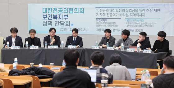 전공의 만난 복지부