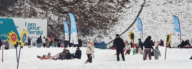 '하얀 눈과 함께'