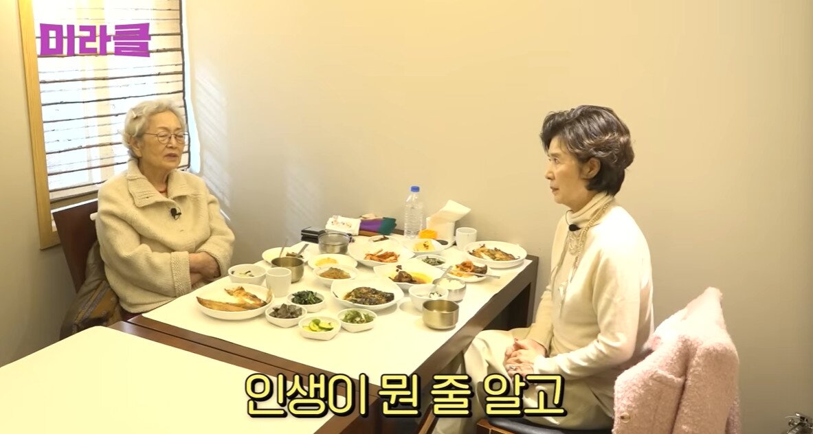 본문 이미지 - 김영옥/유튜브 캡처