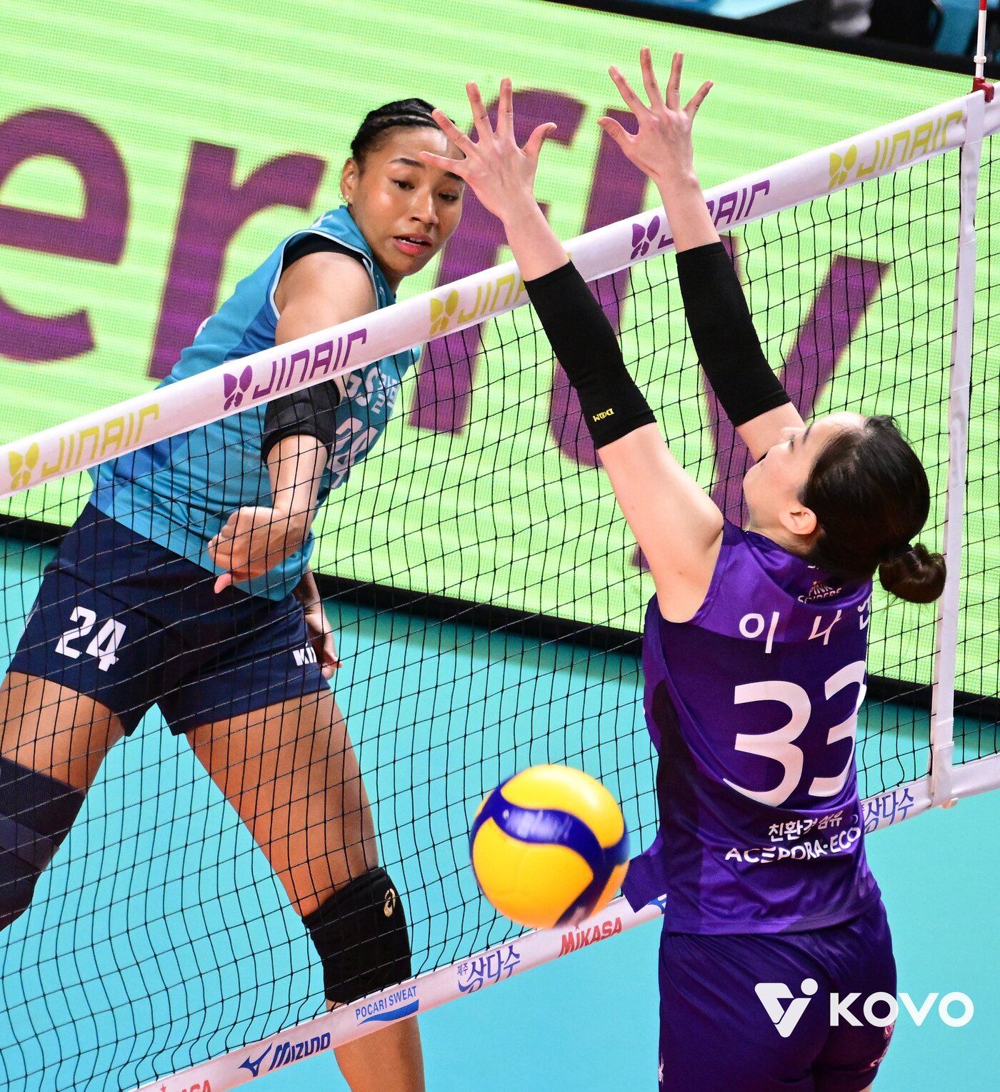 본문 이미지 - GS칼텍스 레베카. (KOVO 제공)